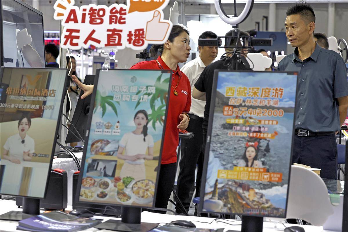 娱乐电子游戏平台网址